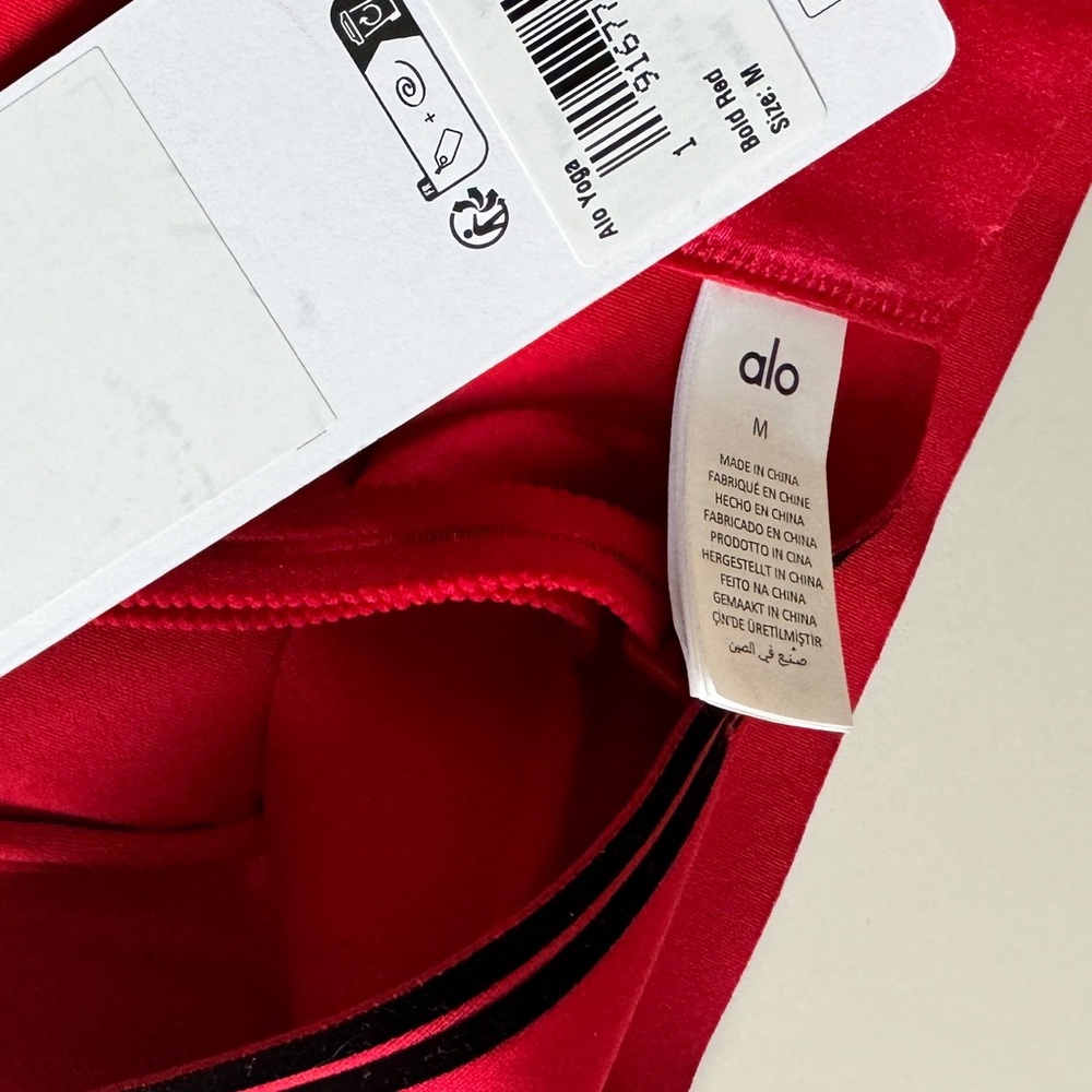 ALO Yoga Red & Black Piping Sports Bra - Picture 4 of 6